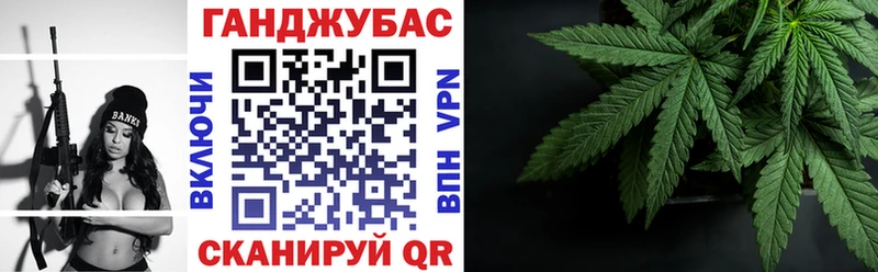 Где купить Красноярск A PVP  АМФ  МЕФ  Псилоцибиновые грибы  МАРИХУАНА  МЕТАДОН  ГАШ 