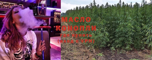 амфетамин Горняк