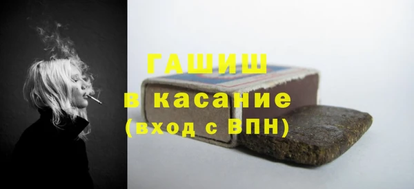 COCAINE Горнозаводск