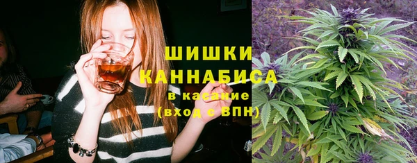 COCAINE Горнозаводск