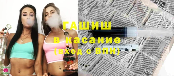 COCAINE Горнозаводск