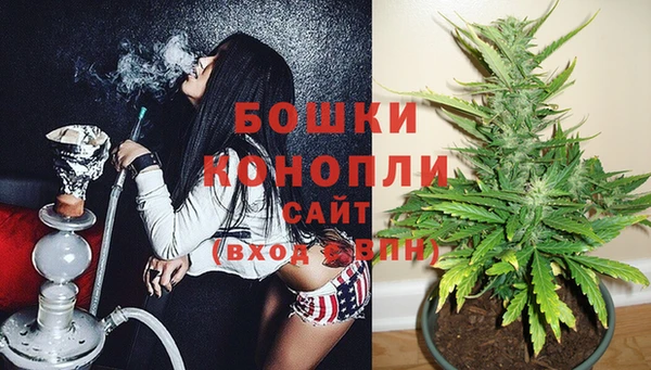 амфетамин Горняк