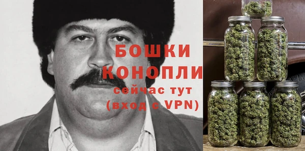 амфетамин Горняк