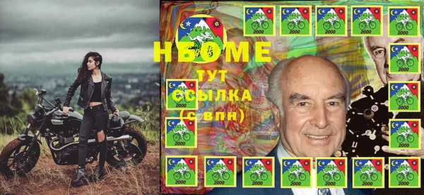 амфетамин Горняк