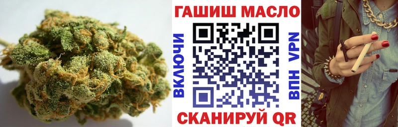 как найти закладки  Красноярск  ТГК Wax 
